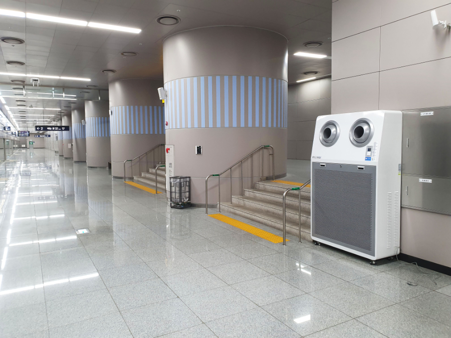 Ecover Large Capacity Air Purifier Q Series installed in underground station