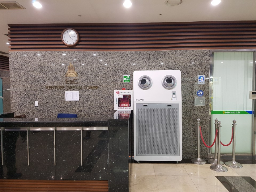 Ecover Large Capacity Air Purifier Q Series installed in office lobby