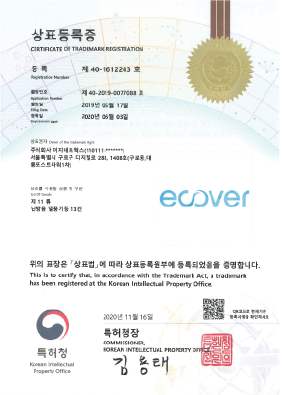 Certificate of Trademark Registration Class 11 ECOVER No.40-1612243